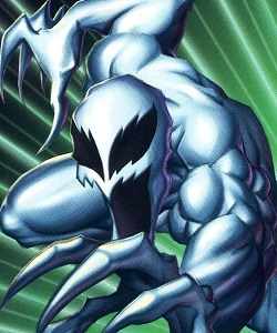 Bizarnage (Amalgam)