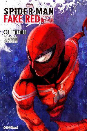 Spider-Man: Fake Red (2019) #6