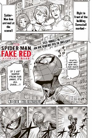 Spider-Man: Fake Red (2019) #7
