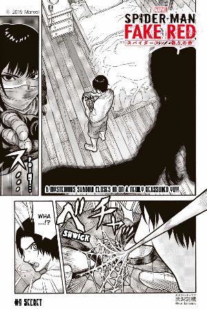 Spider-Man: Fake Red (2019) #9