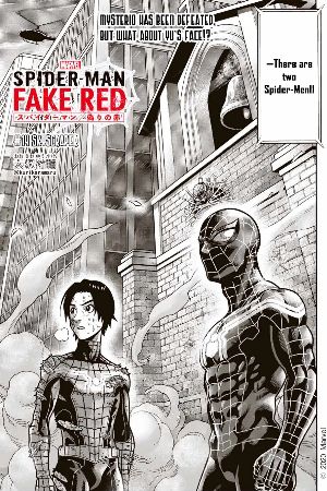 Spider-Man: Fake Red (2019) #14