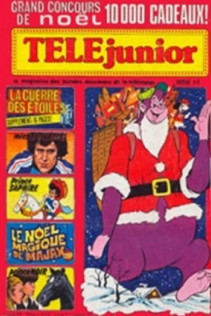 TÃ‰LÃ‰junior (1977) #4 [B Story]