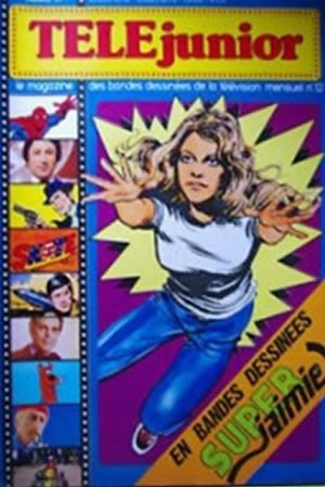 TÃ‰LÃ‰junior (1977) #12 [C Story]