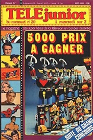 TÃ‰LÃ‰junior (1977) #20 [B Story]