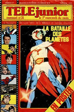 TÃ‰LÃ‰junior (1977) #31 [A Story]