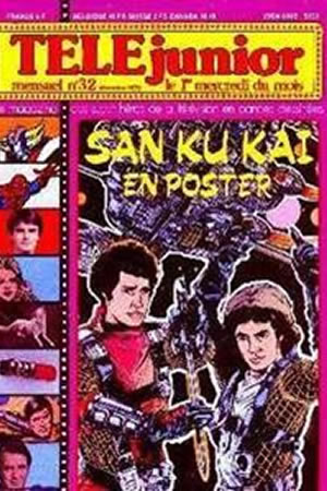 TÃ‰LÃ‰junior (1977) #32 [A Story]