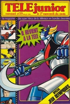 TÃ‰LÃ‰junior (1977) #39 [A Story]