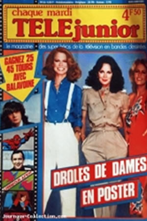 TÉLÉjunior (1980) #22 [E Story]