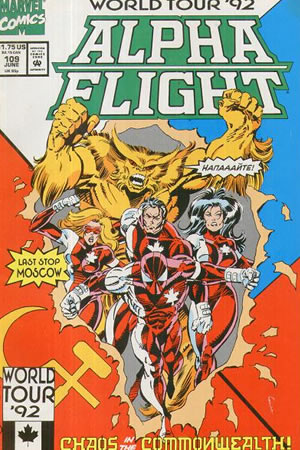Alpha Flight (1983) #109 [B Story]