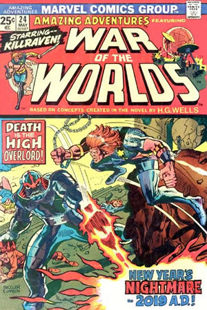 Amazing Adventures (1970) #24