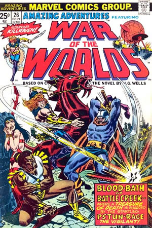 Amazing Adventures (1970) #26