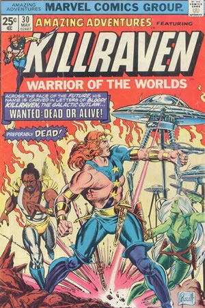 Amazing Adventures (1970) #30