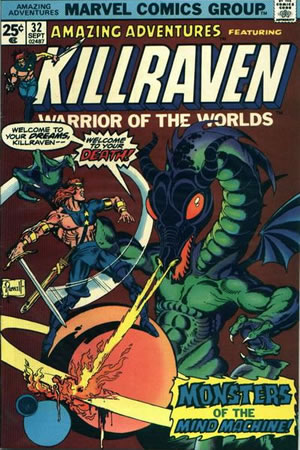 Amazing Adventures (1970) #32