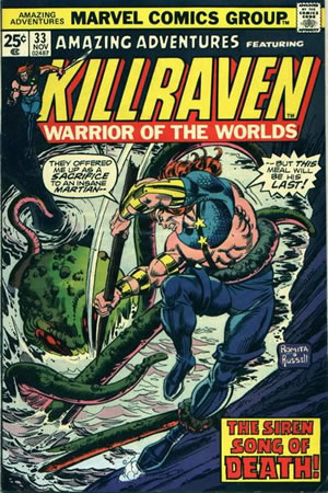 Amazing Adventures (1970) #33