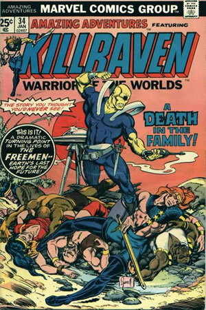 Amazing Adventures (1970) #34