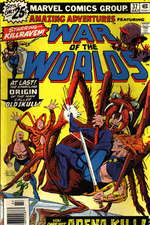 Amazing Adventures (1970) #37