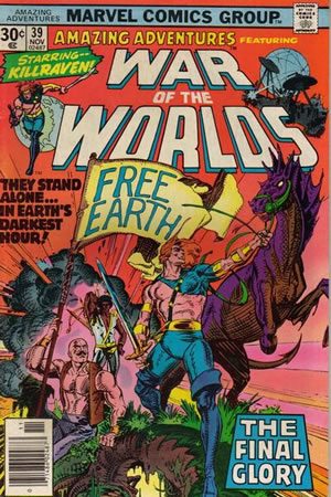 Amazing Adventures (1970) #39