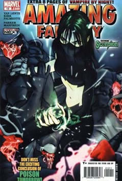 Amazing Fantasy (2004) #12 [A Story]