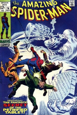 Amazing Spider-Man (1963) #74
