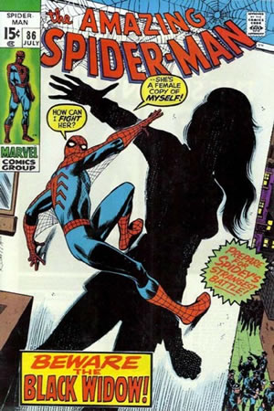 Amazing Spider-Man (1963) #86