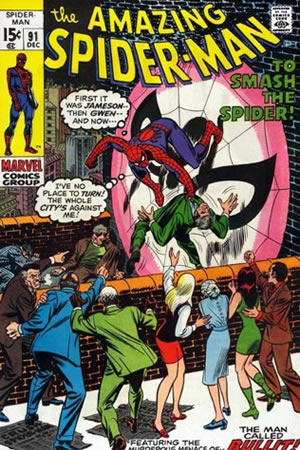 Amazing Spider-Man (1963) #91