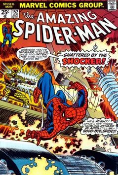 Amazing Spider-Man (1963) #152