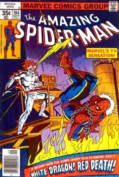 Amazing Spider-Man (1963) #184