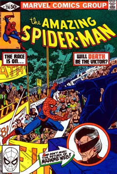 Amazing Spider-Man (1963) #216