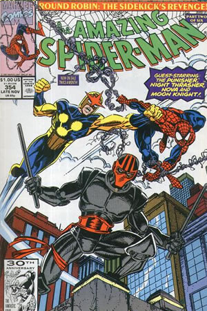 Amazing Spider-Man (1963) #354