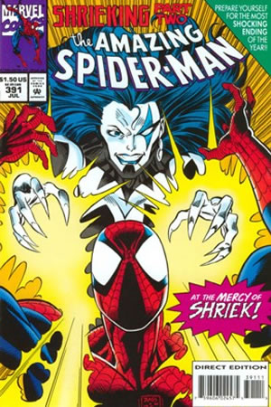 Amazing Spider-Man (1963) #391