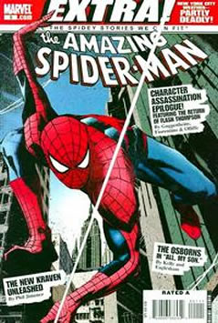 Amazing Spider-Man: Extra! (2008) #3 [C Story]