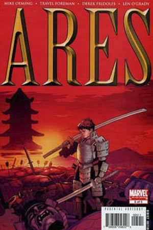 Ares (2006) #5
