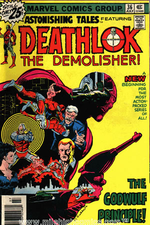 Astonishing Tales (1970) #36