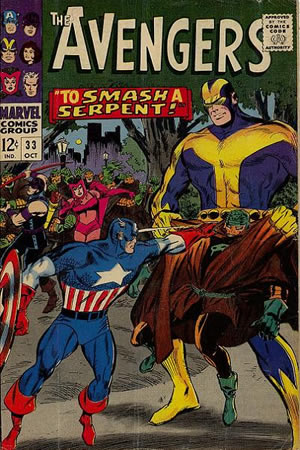 Avengers (1963) #33
