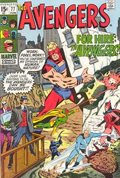Avengers (1963) #77