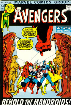 Avengers (1963) #94