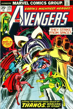Avengers (1963) #125
