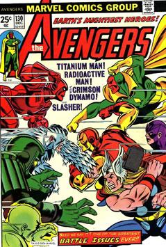 Avengers (1963) #130