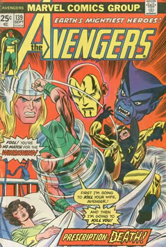 Avengers (1963) #139