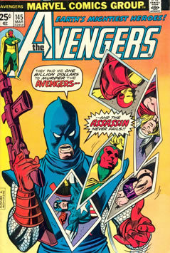 Avengers (1963) #145