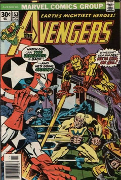 Avengers (1963) #153