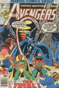Avengers (1963) #160