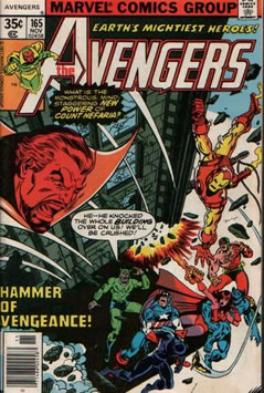 Avengers (1963) #165 [A Story]