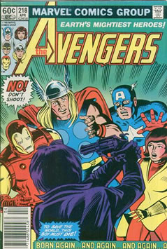 Avengers (1963) #218