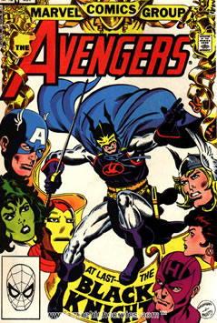 Avengers (1963) #225