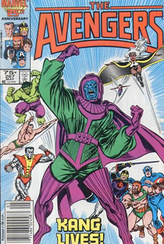 Avengers (1963) #267