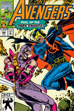 Avengers (1963) #344