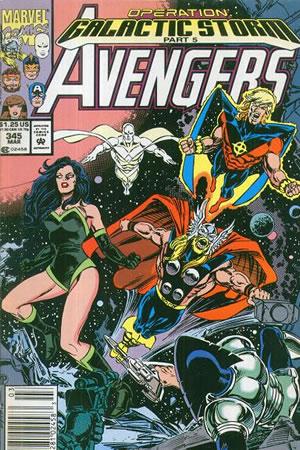 Avengers (1963) #345