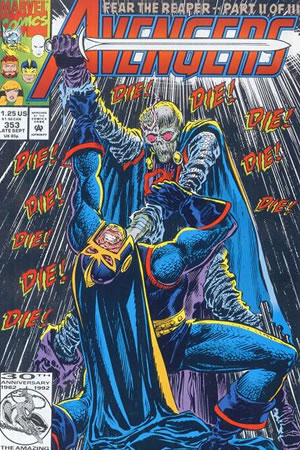 Avengers (1963) #353