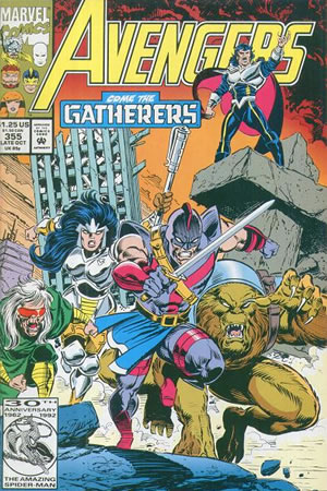 Avengers (1963) #355